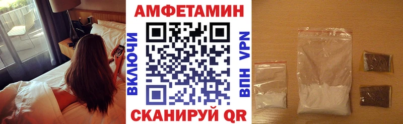 kraken вход  где купить наркотик  Карасук  АМФ 97% 