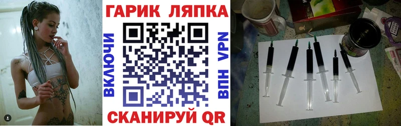 блэк спрут ТОР  Карасук  ГАШ индика сатива  хочу наркоту 