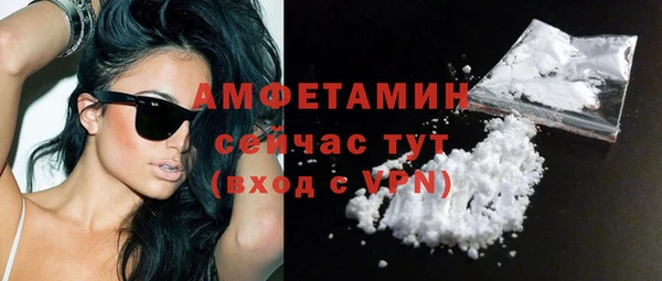 дистиллят марихуана Абдулино