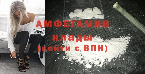 дистиллят марихуана Абдулино