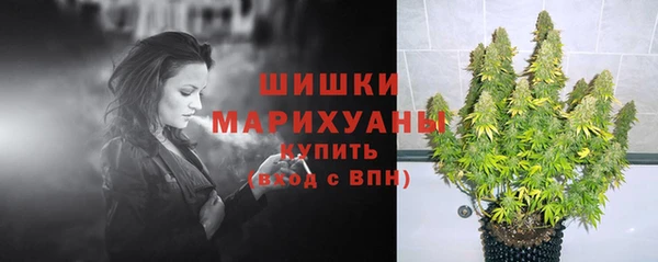 дистиллят марихуана Абдулино