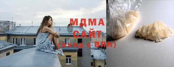 MESCALINE Алексин