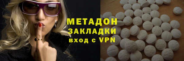 MESCALINE Алексин