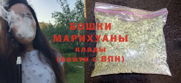ALPHA PVP Абаза