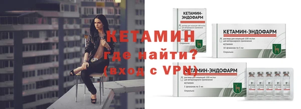 ALPHA PVP Абаза