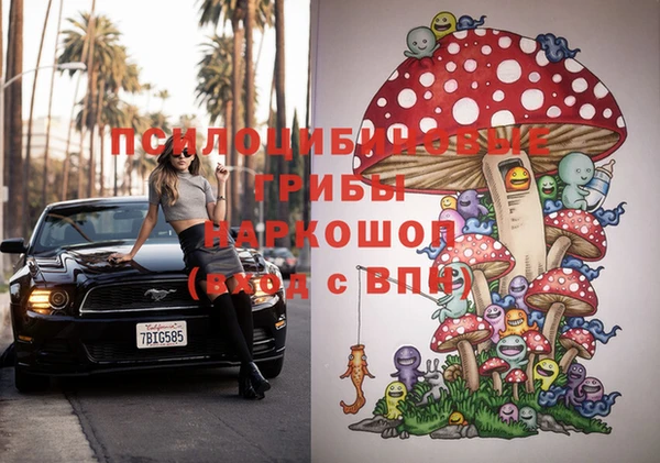 мефедрон мука Алзамай