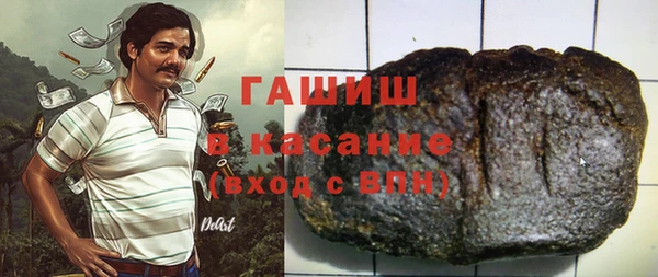 дистиллят марихуана Абдулино