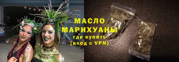 ALPHA PVP Абаза