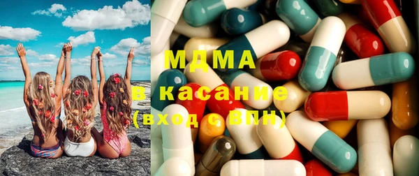 дистиллят марихуана Абдулино