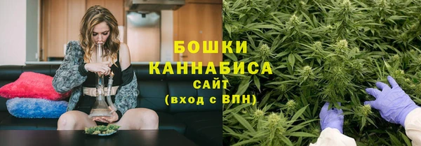 ALPHA PVP Абаза
