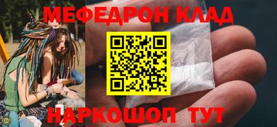 ECSTASY Железногорск