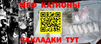марихуана Ефремов
