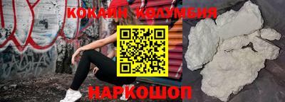 марихуана Ефремов