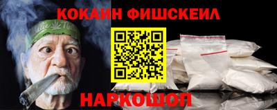 ECSTASY Железногорск