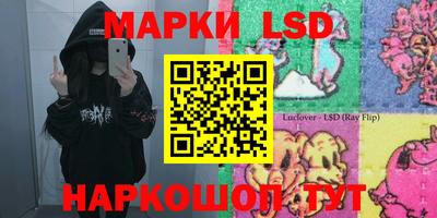 марихуана Ефремов