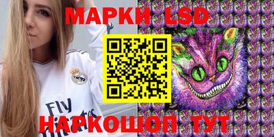 ECSTASY Железногорск