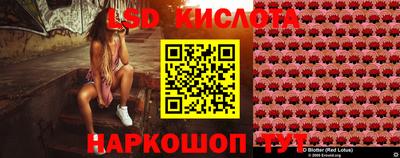 марихуана Ефремов