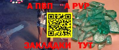 марихуана Ефремов