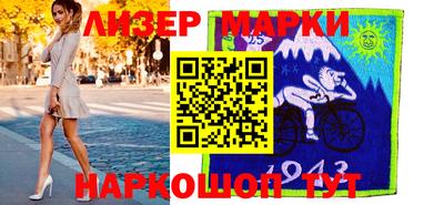марихуана Ефремов