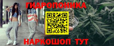 ECSTASY Железногорск