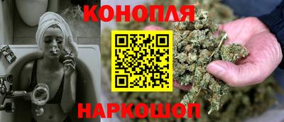 ECSTASY Железногорск