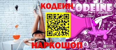 ECSTASY Железногорск