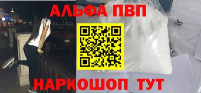 ECSTASY Железногорск