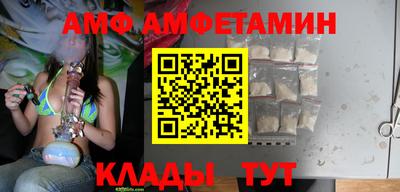 ECSTASY Железногорск
