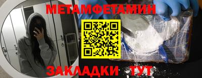 ECSTASY Железногорск