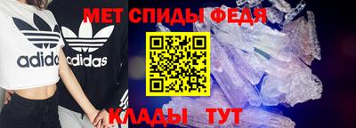 марихуана Ефремов