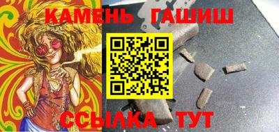 ECSTASY Железногорск