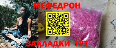 ECSTASY Железногорск