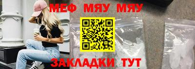 марихуана Ефремов