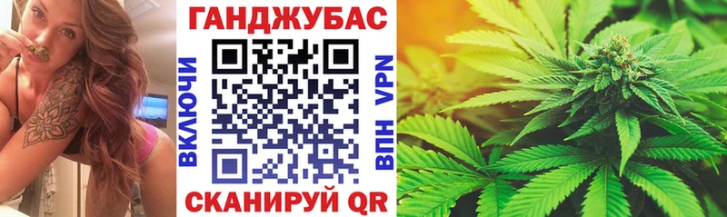как найти наркотики  Карасук  Каннабис VHQ 